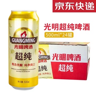 ��������/����ơ�Ʊ�ˬ���500ml*24 ���佭��������l