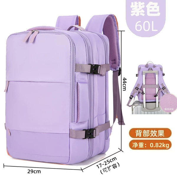 [Upgraded version] Purple-60L