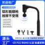 长柄多功能手持按摩弯头