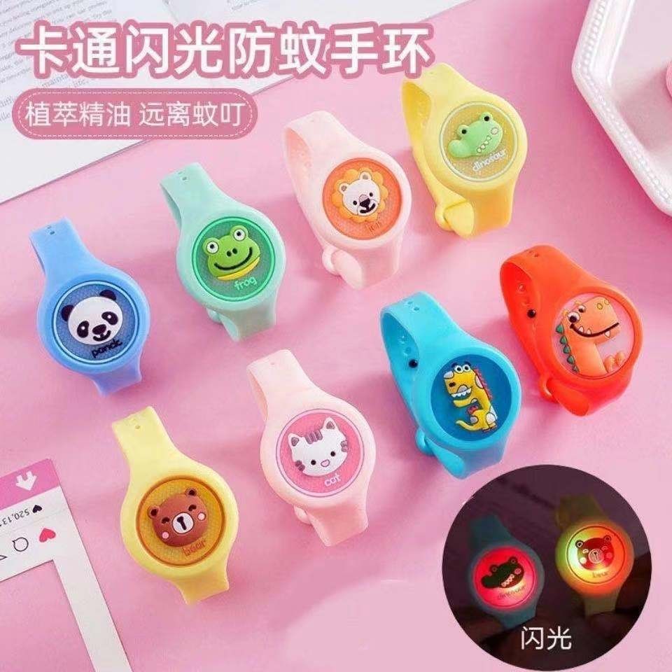 발광 시계 [색상 혼합]