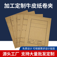 ����ţƤ���n�����ڷ�Ƥa4�����Y���bӆ��Ƥ�ĕ����ھ�A�ռ{��