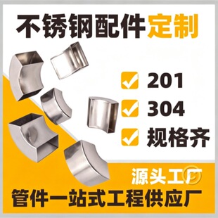 304���P䓷��͏��^����90��ֱ�Ǜ_���Ƚz���^�ܼ� 19*19���^���l