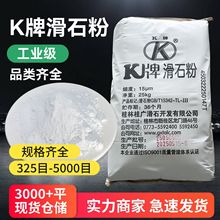 ���I����ʯ�ۏV��K�������ڙ��N�ۻ�ʯ������T�����ϝ���͸��