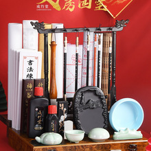 ëPbķČPīһוWȫˌ