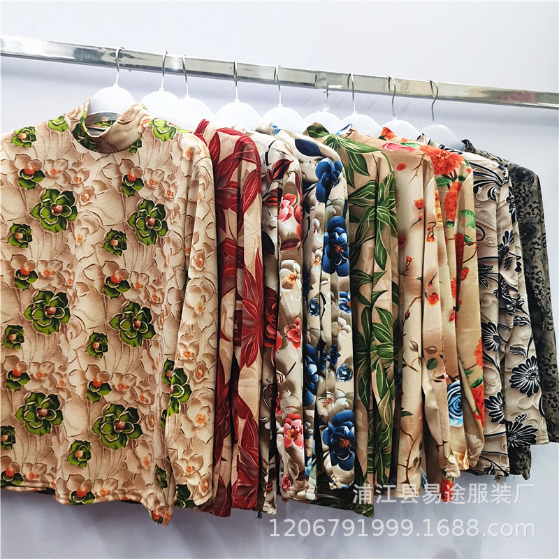 亲肤大花 (8).jpg