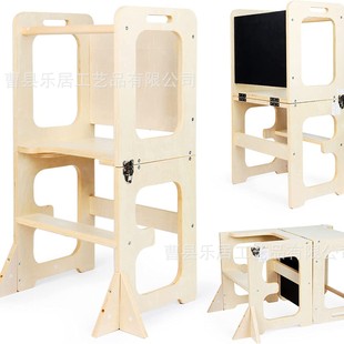 Montessori Learning Tower Washing Ladder Children's Foldable Washing Stool learning Tower Toddler Step Stool