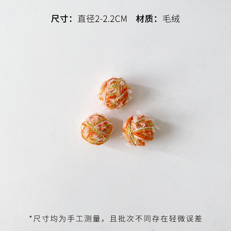 芯苼 中秋节新品中秋氛围门挂高级感节日礼物装饰挂件手工diy资材|undefined