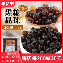 ���쾧�� ����ζ�������������̲������ϴ���С���b��