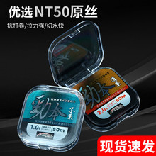 ���\ �ű�50���~���ձ�ԭ�zҰឺڿ�̨ើ��Ӿ�����������������