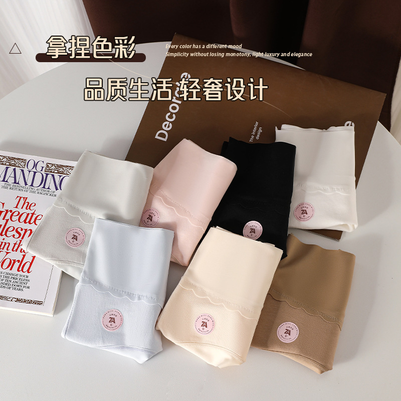 7A 抗菌クラス A 綿プラスサイズハイウエストおなかコントロール快適なシームレスヒップカバー下着女性の純綿女性のブリーフ|undefined