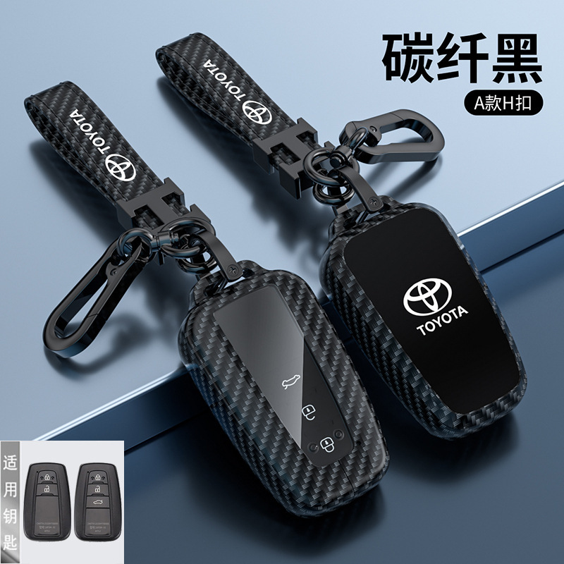 탄소 섬유 블랙 (H 버클 매달린 버클)