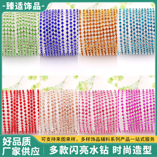 �y�ײ�ɫˮ��2/2.5/2.8/3.0/4mm�ܼ�ˮ�צ�DIY�N��b���