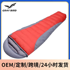 野营睡袋