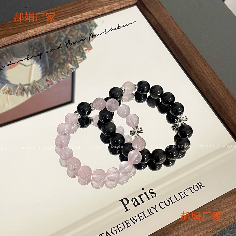 9A grade [with certificate] authentic, pure natural rose quartz and obsidian couple's bracelet, symbolizing sweet love