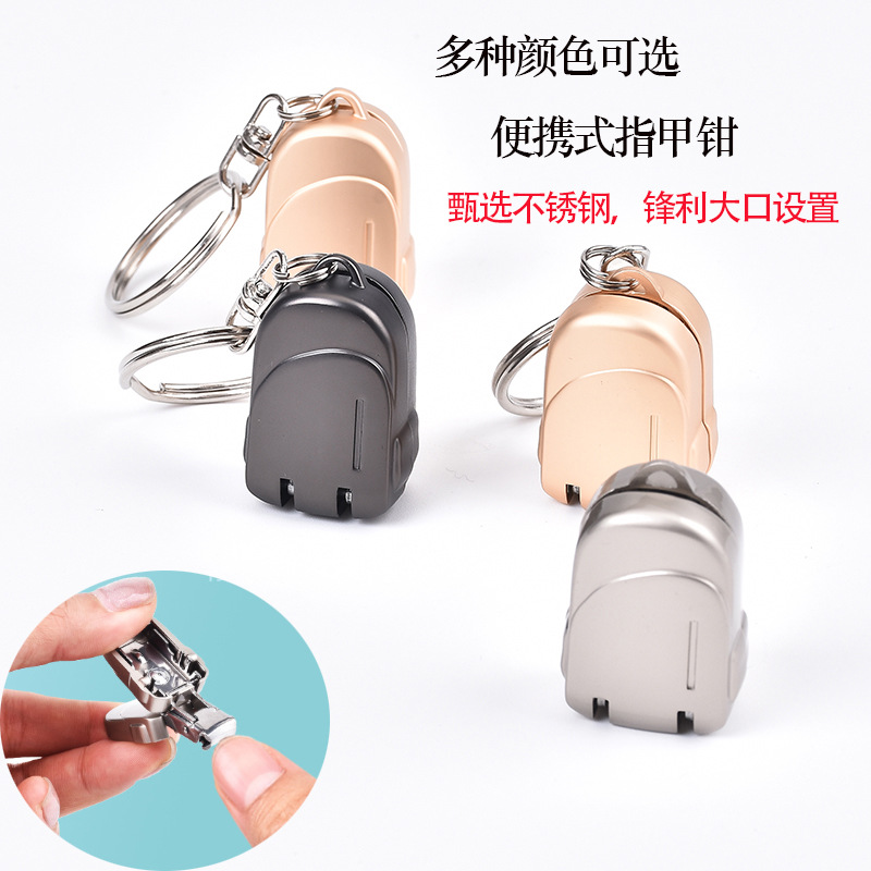 Cartera con pinzas de uñas de acero inoxidable plegables, mochila portátil con llavero, mini colgante de uñas, cortadora de uñas