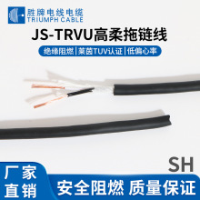 ���� ������朾�TRVU 800�f���͏��ۄ�����| �Ԅӻ����a�O�侀