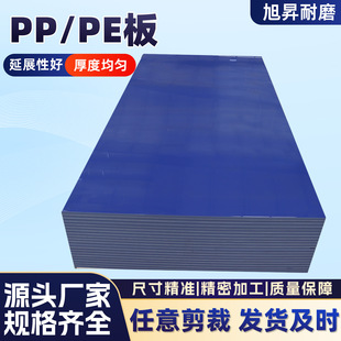 pe������ϰ����ϩ����ĥ���o�������r��߷���������ϩ���