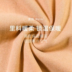 Autumn/Winter New German Wool Warm Sexy V-Neck Women's Mulberry Silk Fixed Bra Pads Breathable Slimming Fitted Vest