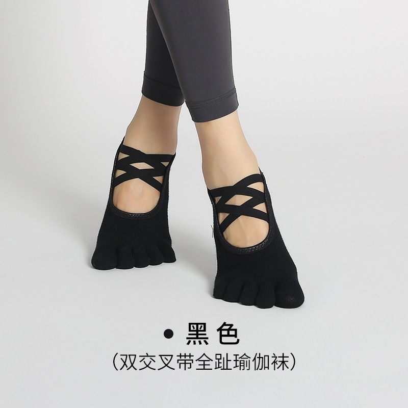 검은색
