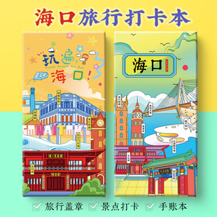 ���ڴ򿨹����Ą��T���Ͻ��f�G�@�幫���R�����ۼ��w�¹Pӛ���~��