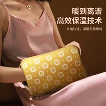 热水袋充电防爆暖水袋女生毛绒可爱可拆洗暖手宝暖手袋暖宝宝批发