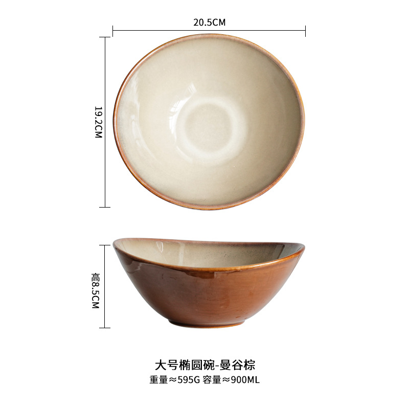 INS japonés retro horno de cerámica transfronteriza hogar tazón ensalada de frutas tazón de sopa tazón de arroz tazón de fideos restaurante Tazón