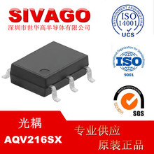 AQV216SX[SSR RELAY SPST-NO 40MA 0-600V]