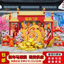 2026�����R��Ф���ﲼ���b��@���^�R�q�[�����Ͳ���䓴��ֵ���