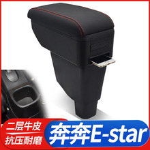 �L������Estar���������汼��ev���������ַ�����b�������