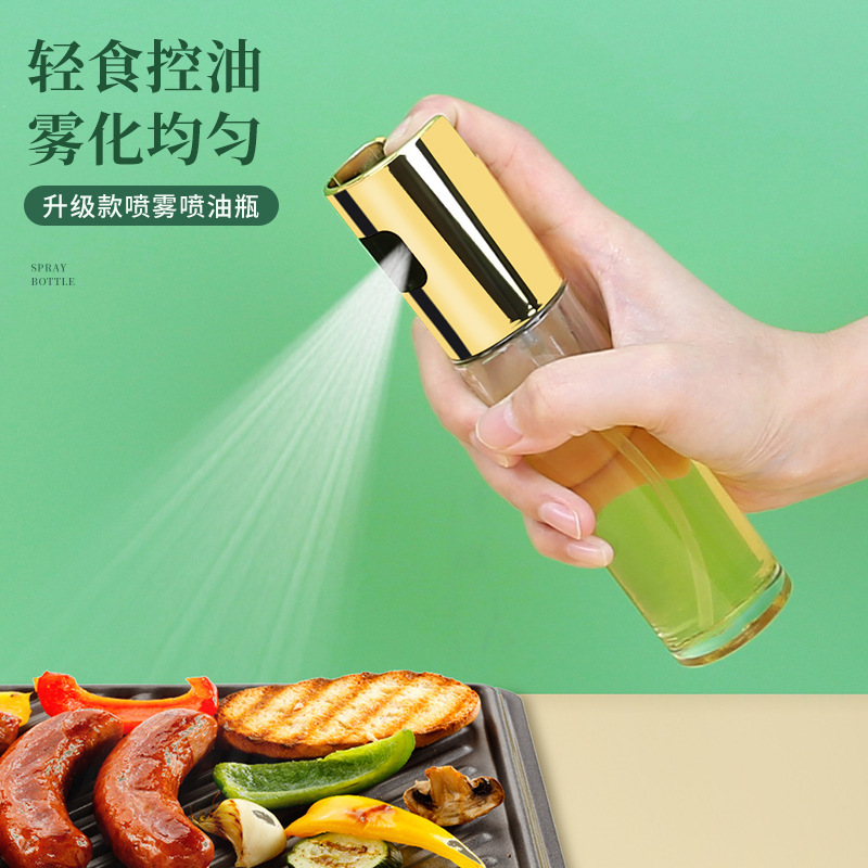 Oil spray bottle kitchen home oil can glass oil jug olive oil cooking oil air fryer weight loss spray oil sprayer