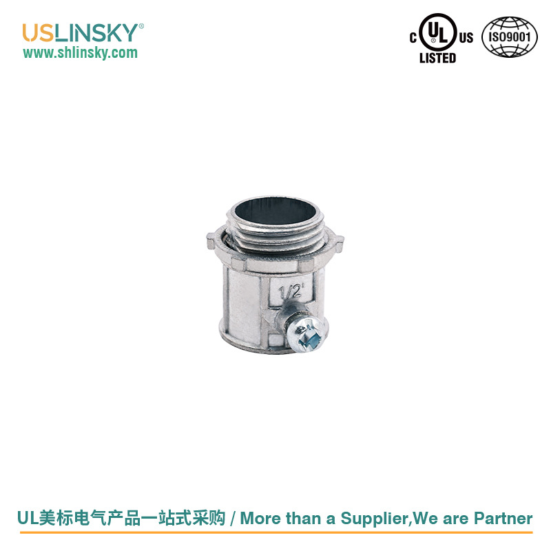 USLINSKY灵天UL认证美标工业风线管配件盒接头管直接美式emt管