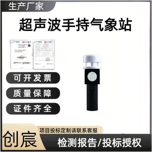 �L���L��x��y����վ������y�ֳ�ʽС���^�y�O�y�Ƅӭh���x��
