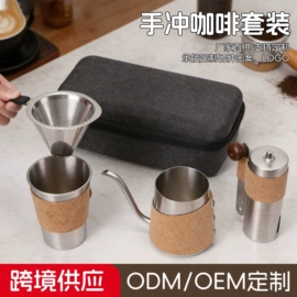 手摇咖啡机;食物研磨器;咖啡研磨器