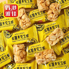 �ż��̵��Sζ�������ǹ��Y��ϲ�����ǂ��y���f��ʳ�k�����e��ʳƷ