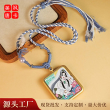 美飒唐卡手绘热贡观音菩萨全手工民族风高端吊坠藏式唐卡嘎乌盒子