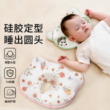 냺m^ͳC0-6ƫ^1qz^