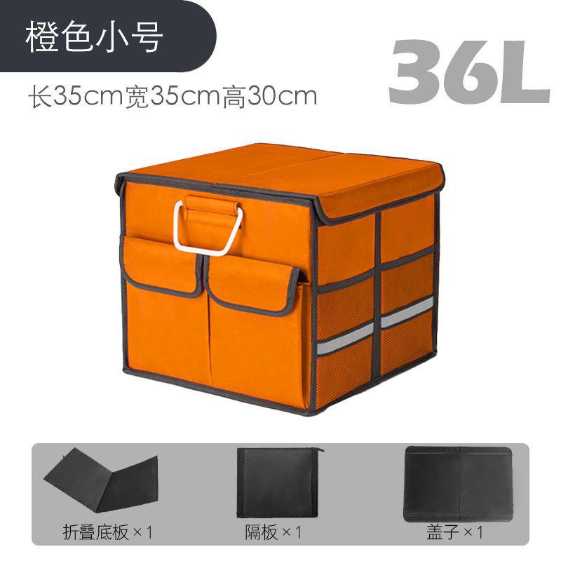 [오렌지 따뜻한 바람]