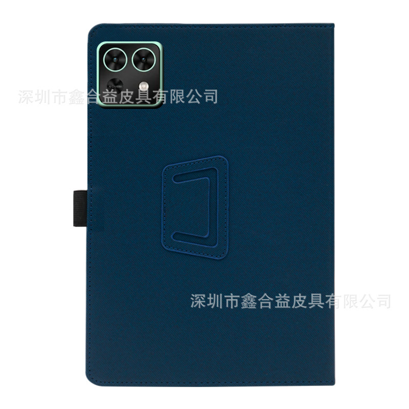 Applicable to Taiwan Electric Teclast M50 Mini(Non-Sim) Tablet PC Protective Cover 8.7 "Shell