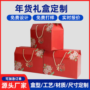 ��؛���b�YƷ�ж����ͶY�ʺ���������㼈������ߌ��w�C�����l
