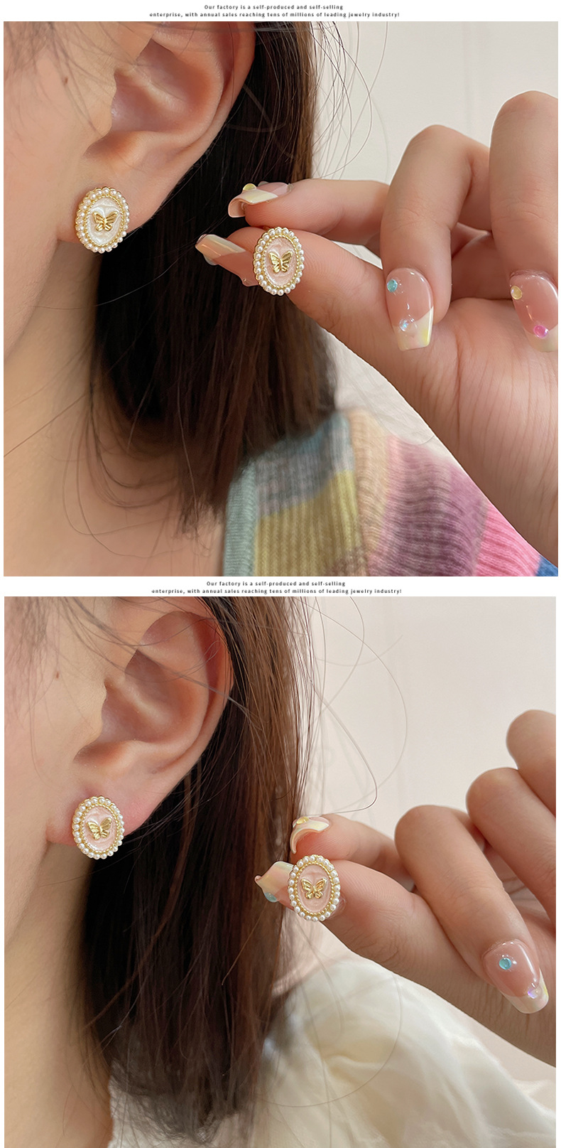 1 Paire Rétro Papillon Émail Incruster Alliage Perles Artificielles Boucles D'oreilles display picture 1