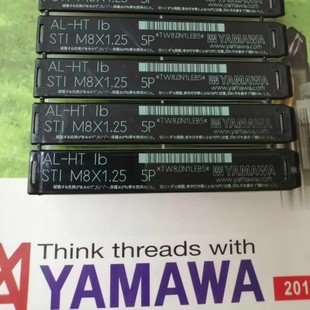 �ձ�YAMAWA���M�����׽z�FAL-HT STI M2/M6/M8/M10ֱ�����׽z��