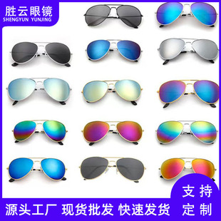 3026�¿�r����Ů��ɫ����̫����R�͹����R�w�ІT����R����ī�R