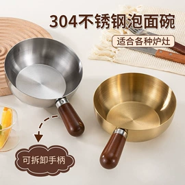 厨房置物架;收纳架;火锅