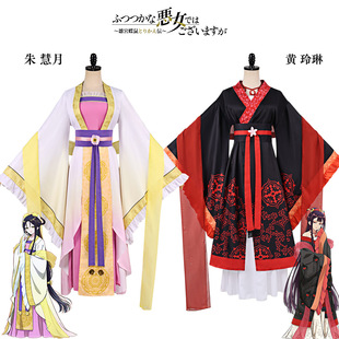 �mȻ���ǲ�������Ůcos���S���������ȫ��cosplay���L�ͷ���չ��
