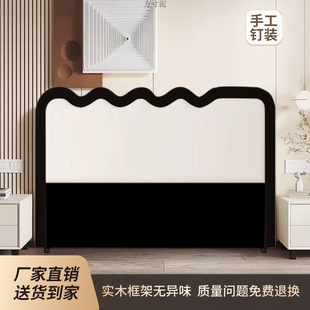 Ripple French New Bedside Soft Cream Simple Floor-Standing Ultra-Thin Solid Wood Single Buy One Piece Factory Wholesale