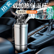 ܇ӟˮ܇dӟᱣر12/24V늟ᱭP䓃đӟˮˮ