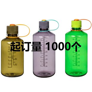 500mlС�����ϱ� ��y����ˮ�������u׃ĥɰ̫�ձ�