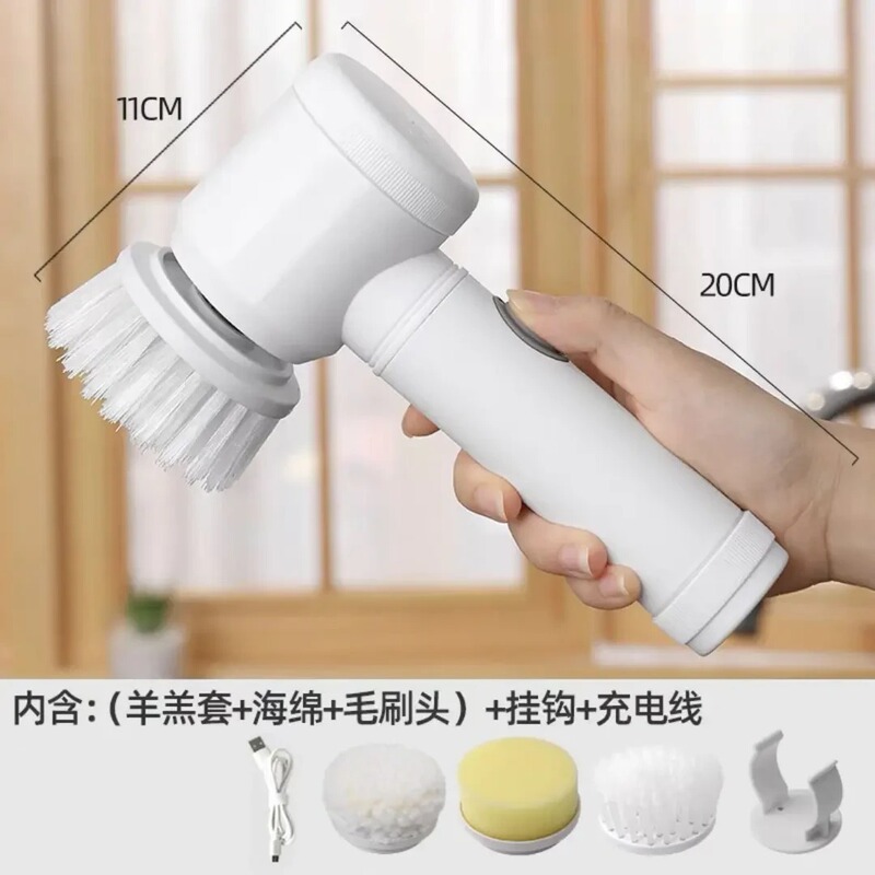 麻将电动清洁刷多功能桌面麻将牌清洁神器棋牌室用品充电款|undefined