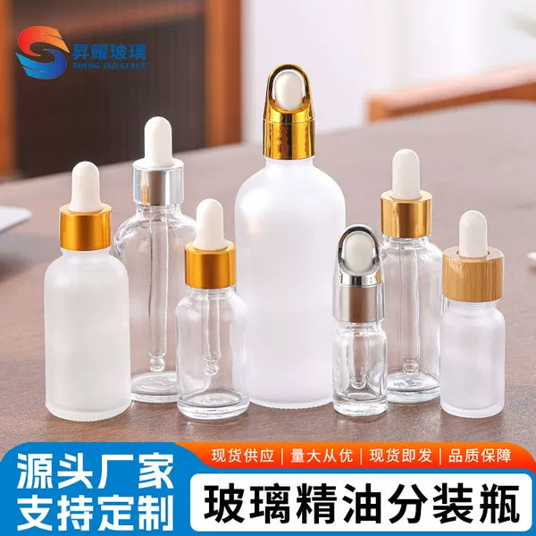 5-100ml Transparent Essential Oil Bottle, Empty Bottle with Frosted Rubber Tip Dropper, Glass Cosmetic Sample Bottle