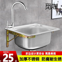 �Ӻ�β�304���P䓎�֧�ܒ젝ˮ�� �N��ϴ����ϴ����̨ϴ����